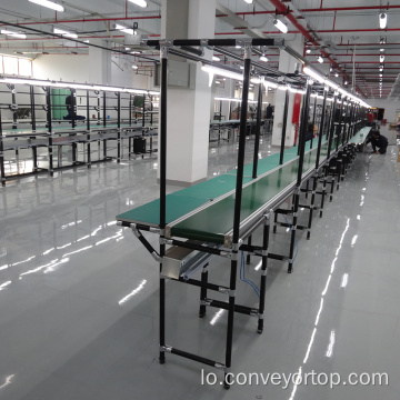 Belt Conveyor System with Lean Pipe Frame